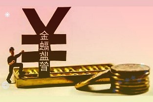 国家统计局:全年货物进出口总额420678亿元比上年增长7.7%